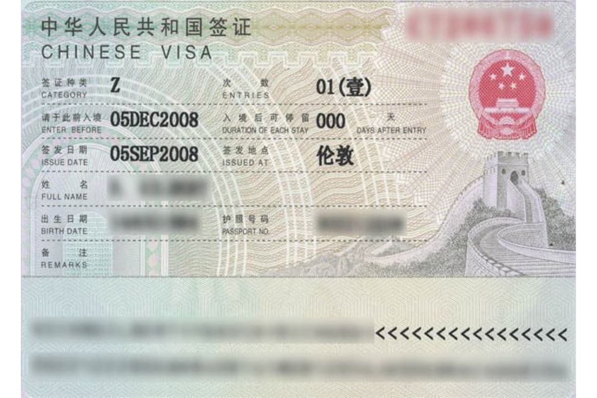 Các loại visa Trung Quốc phổ biến với người Việt Nam