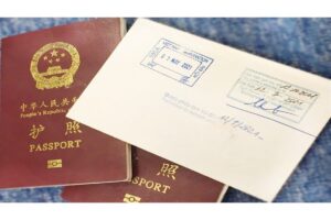 Evisa cho người trung quốc vào Việt Nam