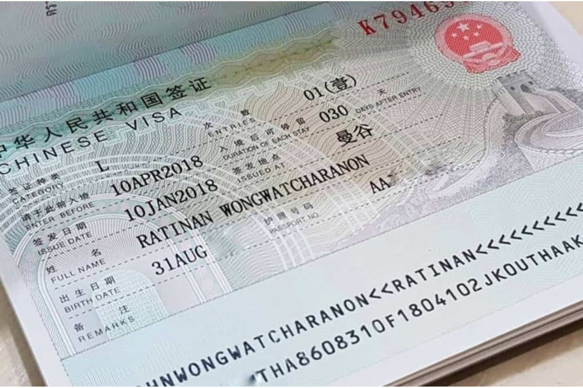 Visa thăm thân là gì? Thủ tục làm và gia hạn Visa thăm thân